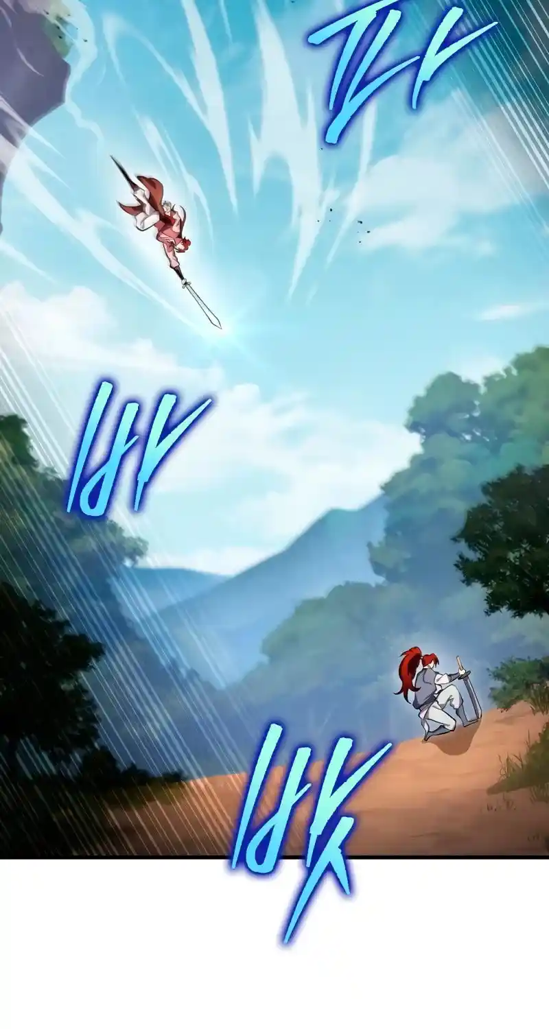 Nine Heavens Swordmaster Chapter 76