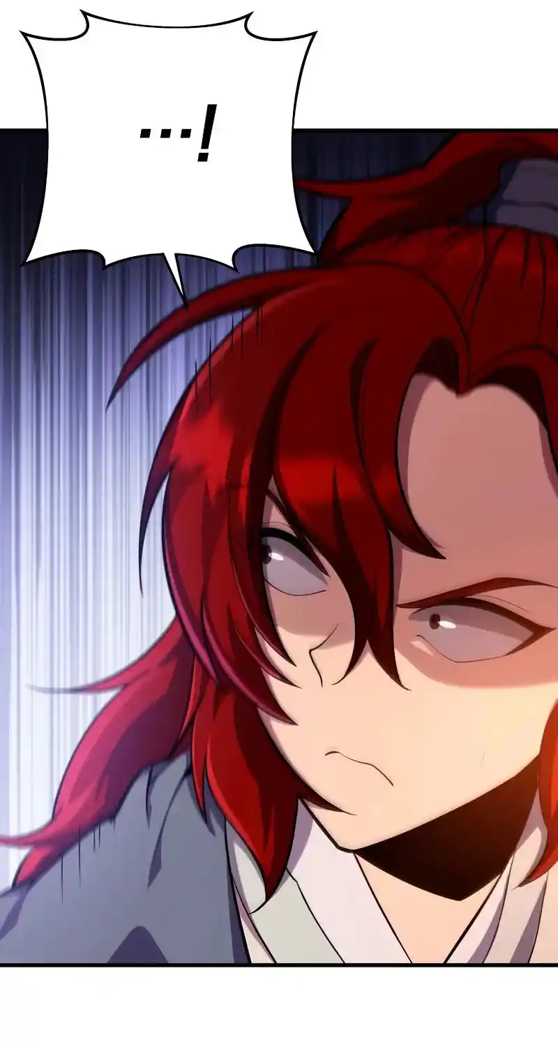 Nine Heavens Swordmaster Chapter 76