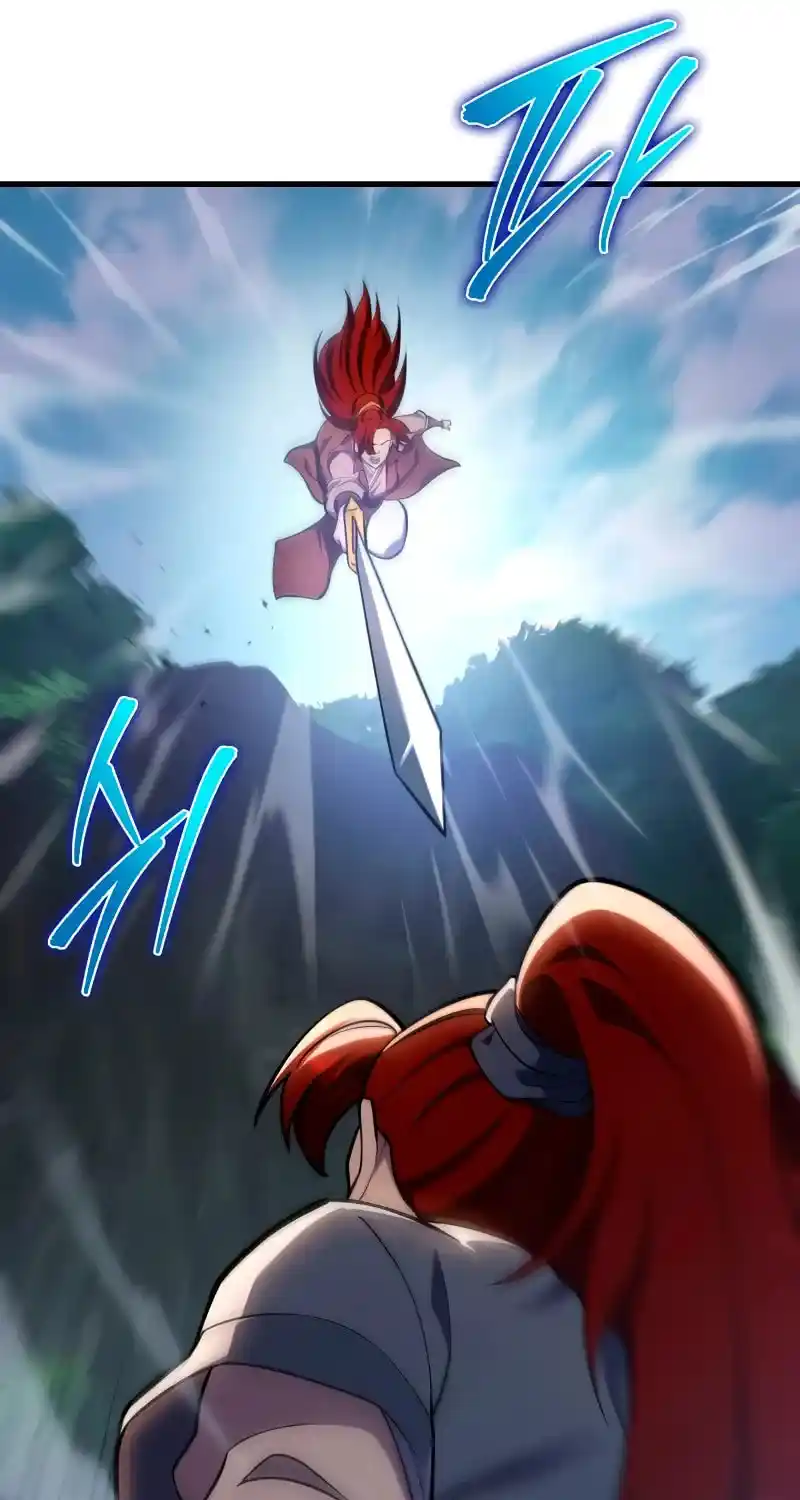 Nine Heavens Swordmaster Chapter 76