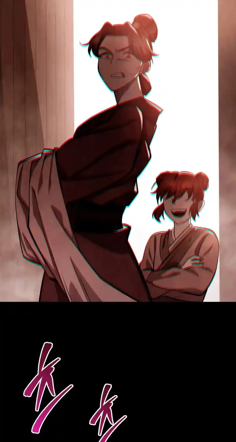 Nine Heavens Swordmaster Chapter 76