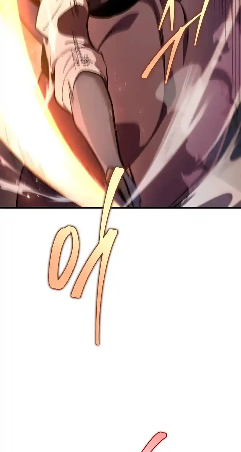 Nine Heavens Swordmaster Chapter 76