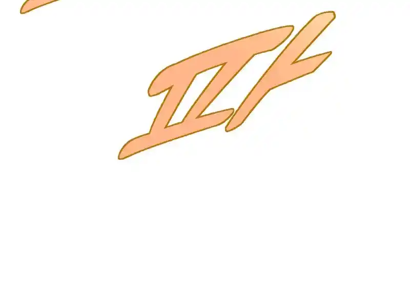 Nine Heavens Swordmaster Chapter 76