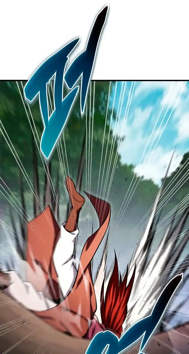 Nine Heavens Swordmaster Chapter 76