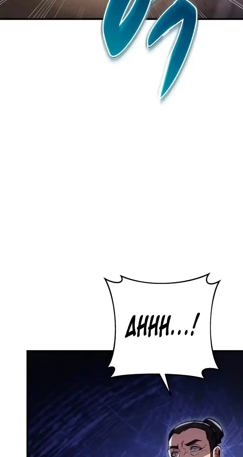 Nine Heavens Swordmaster Chapter 76