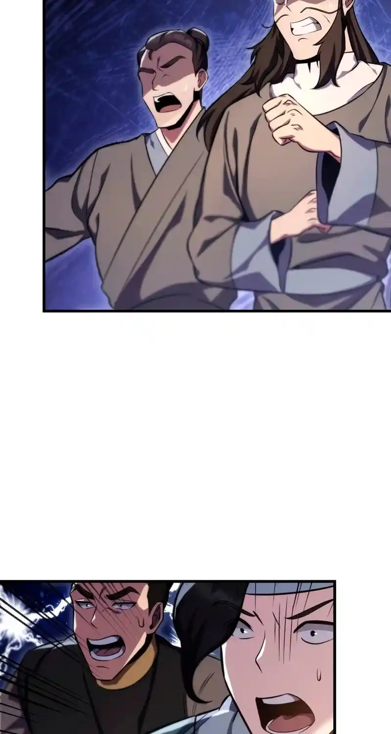 Nine Heavens Swordmaster Chapter 76