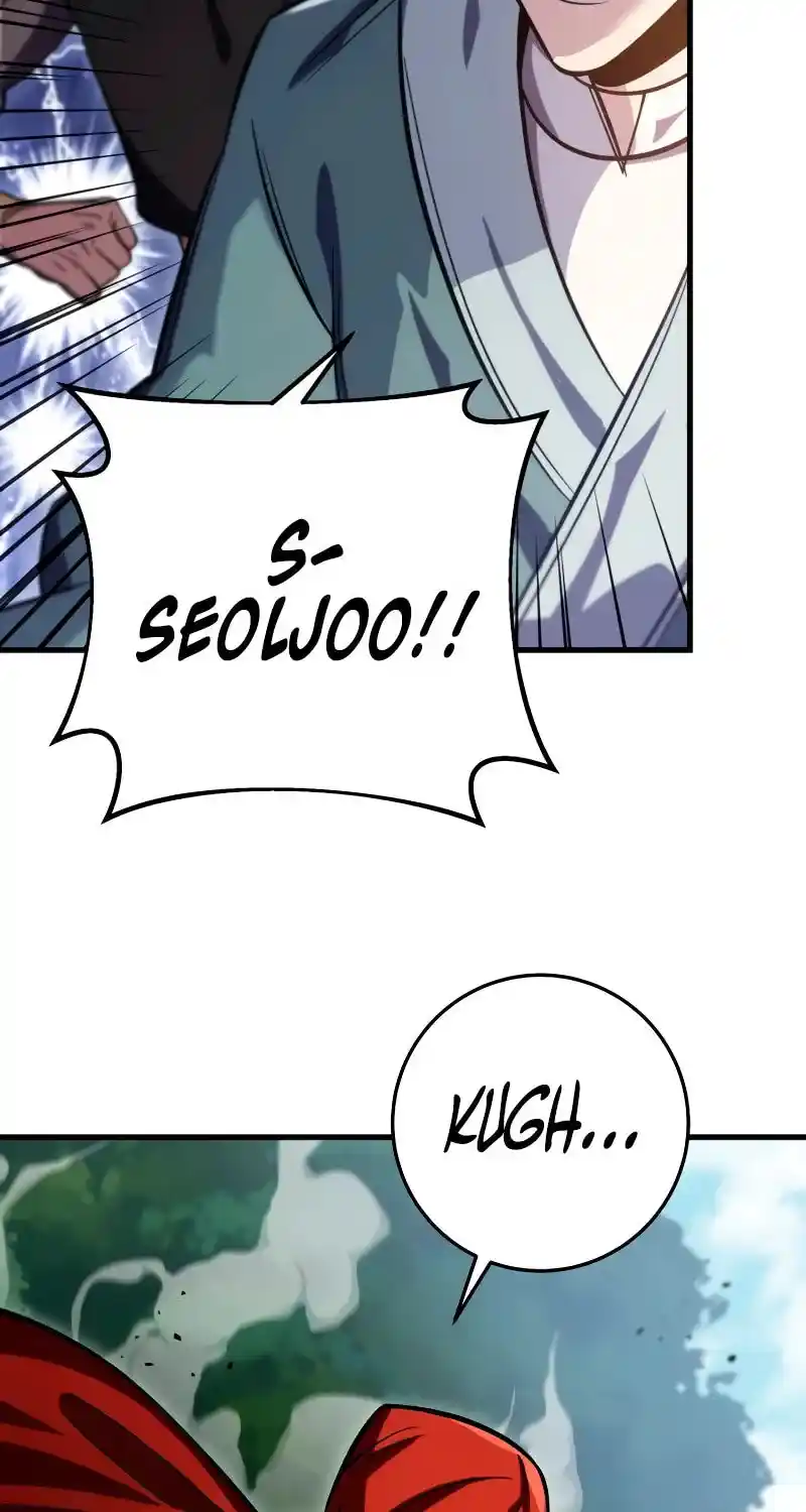 Nine Heavens Swordmaster Chapter 76