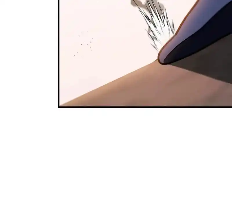 Nine Heavens Swordmaster Chapter 76