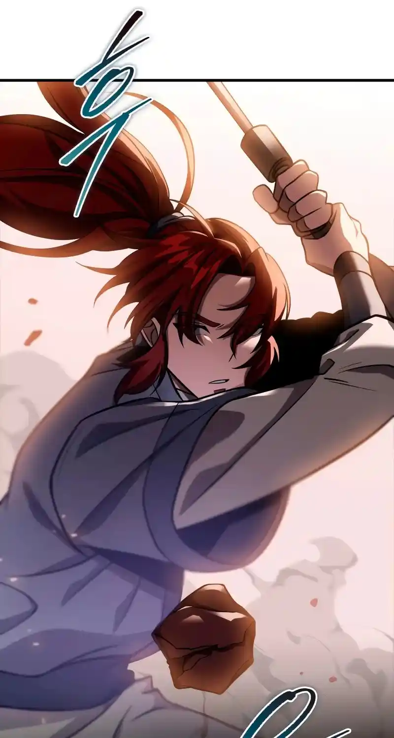 Nine Heavens Swordmaster Chapter 76