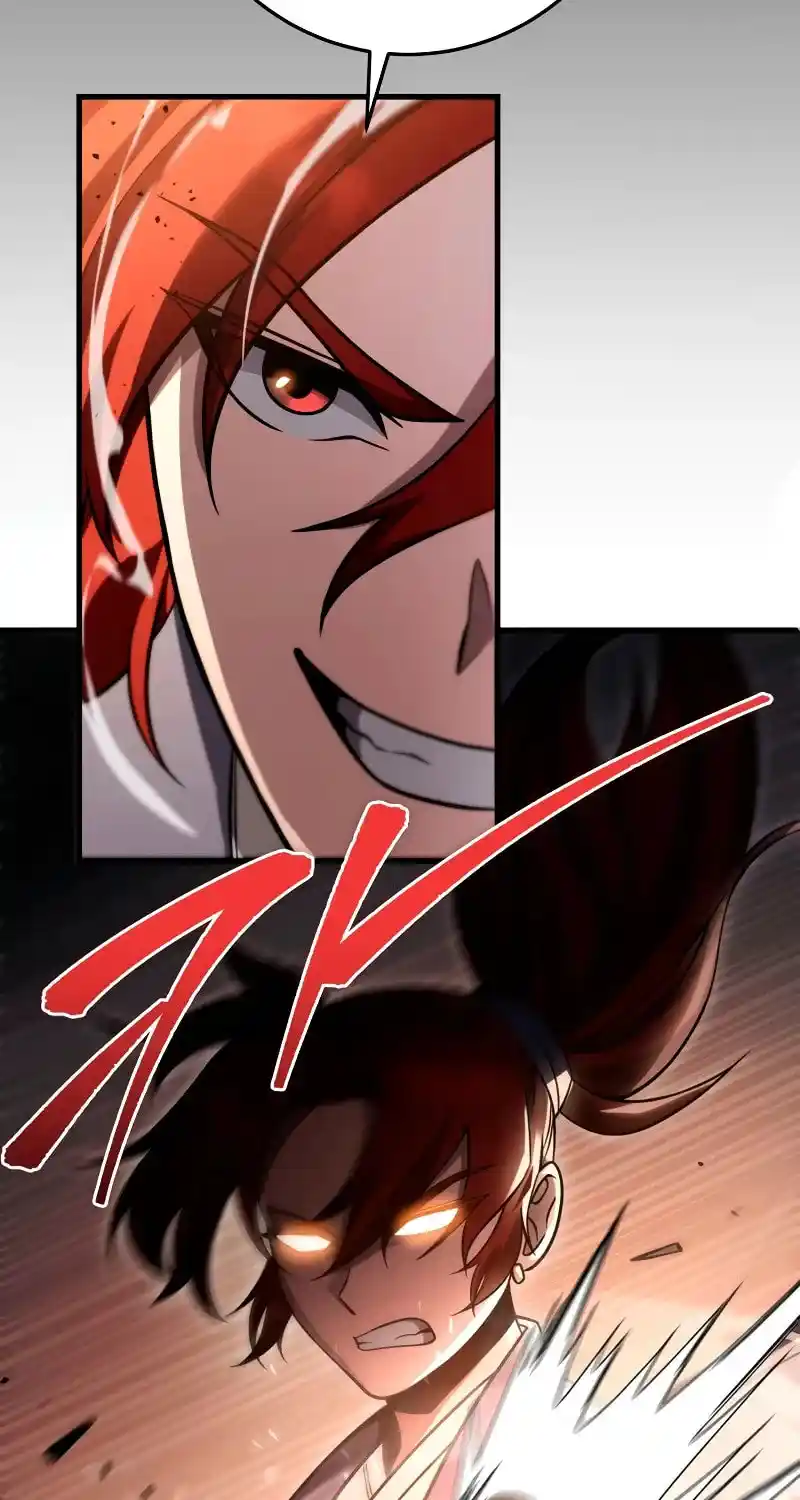 Nine Heavens Swordmaster Chapter 76