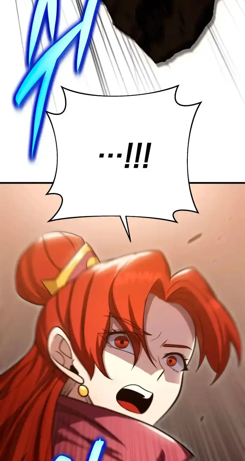 Nine Heavens Swordmaster Chapter 76