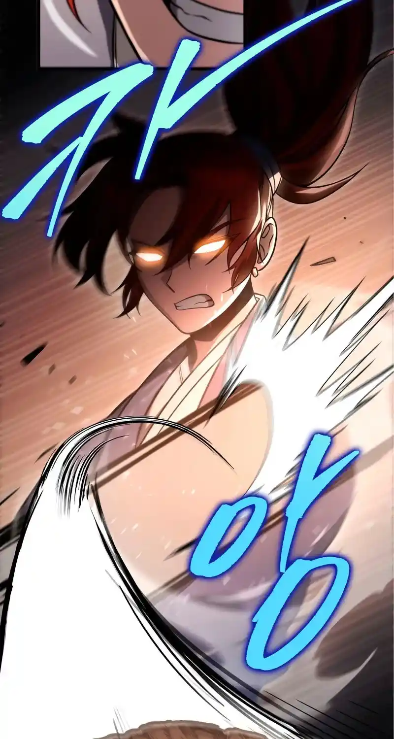 Nine Heavens Swordmaster Chapter 77