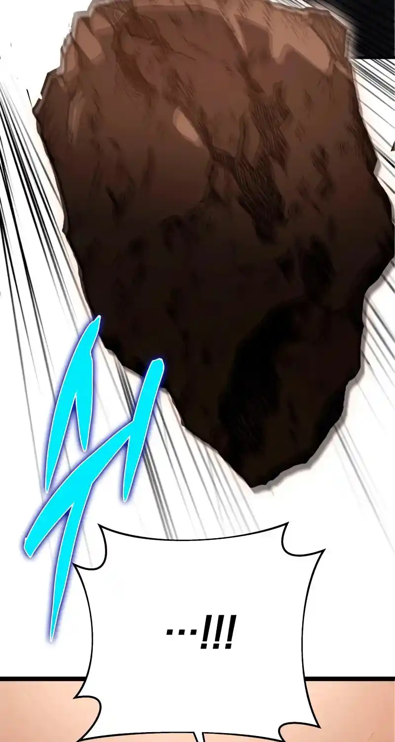 Nine Heavens Swordmaster Chapter 77