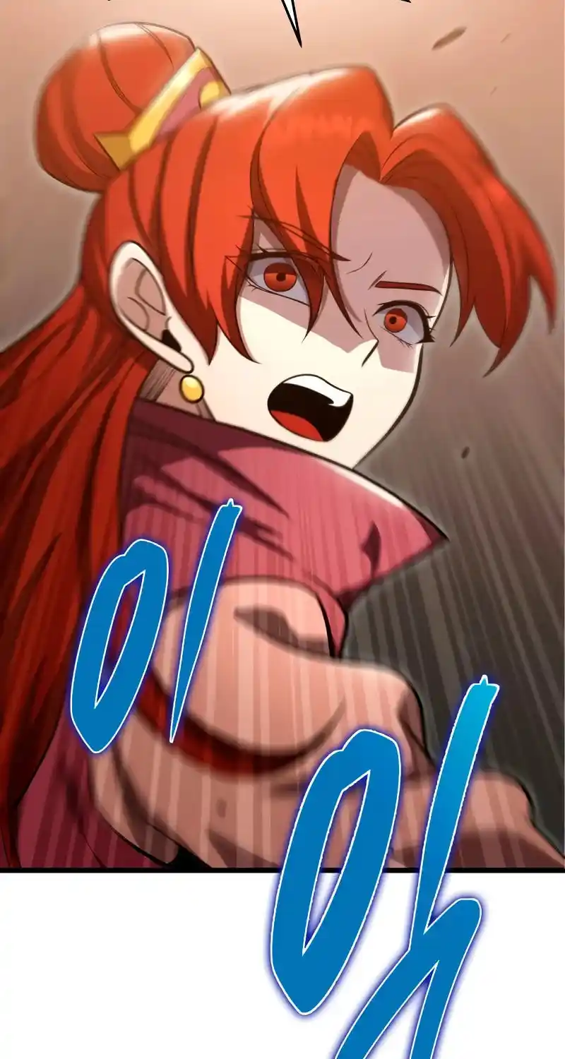 Nine Heavens Swordmaster Chapter 77