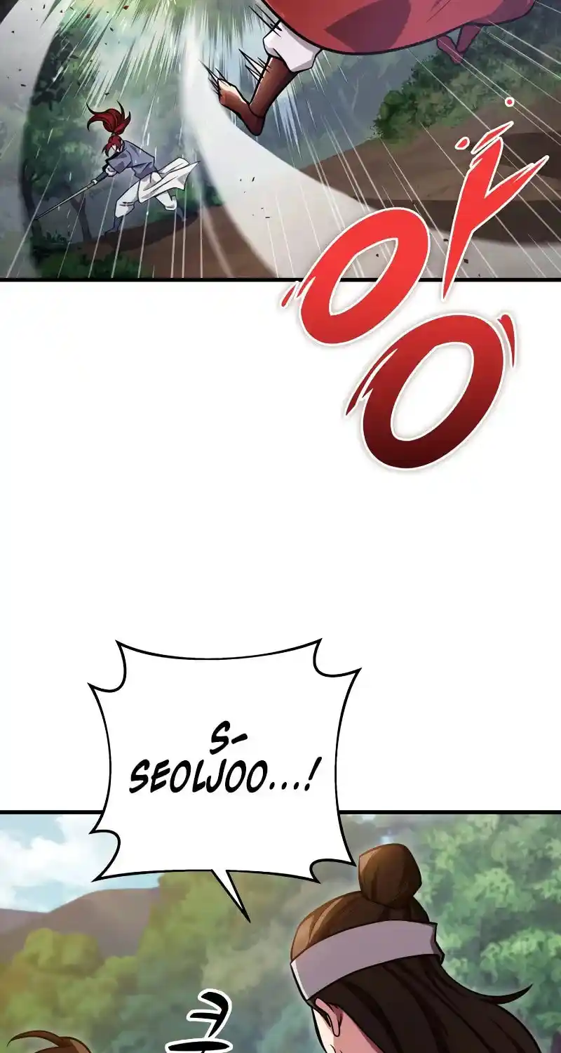 Nine Heavens Swordmaster Chapter 77