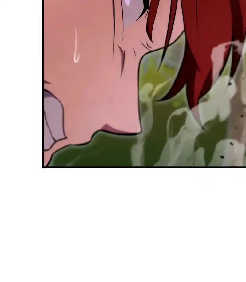 Nine Heavens Swordmaster Chapter 77