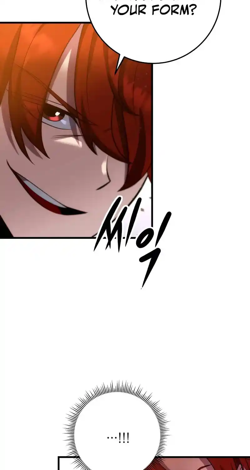 Nine Heavens Swordmaster Chapter 77