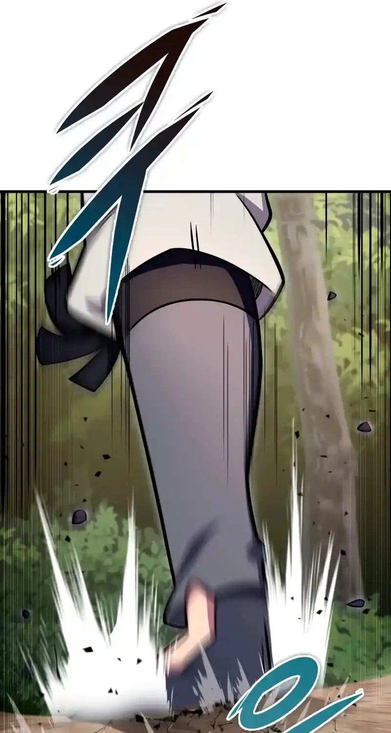 Nine Heavens Swordmaster Chapter 77