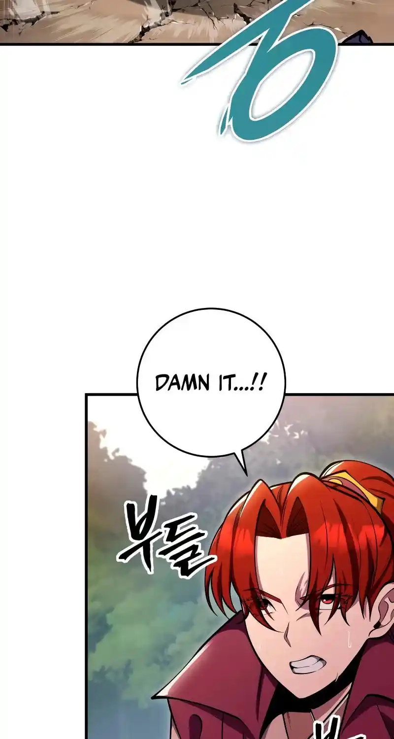 Nine Heavens Swordmaster Chapter 77