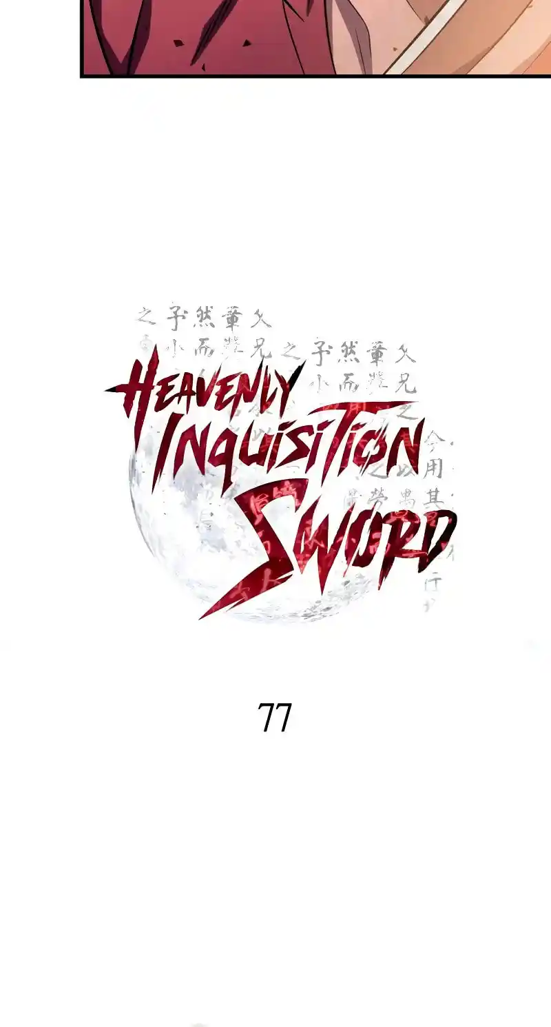 Nine Heavens Swordmaster Chapter 77