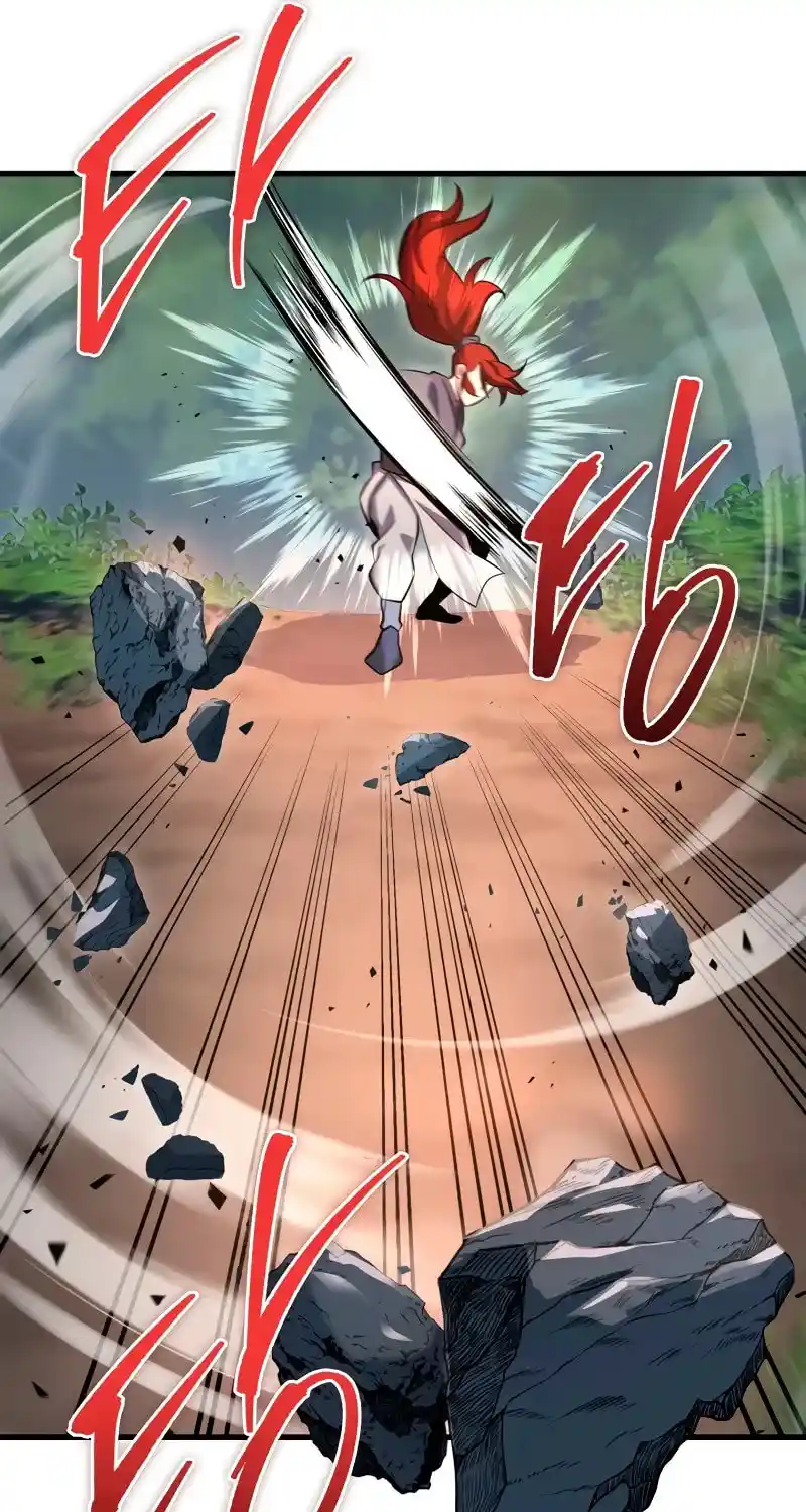 Nine Heavens Swordmaster Chapter 77