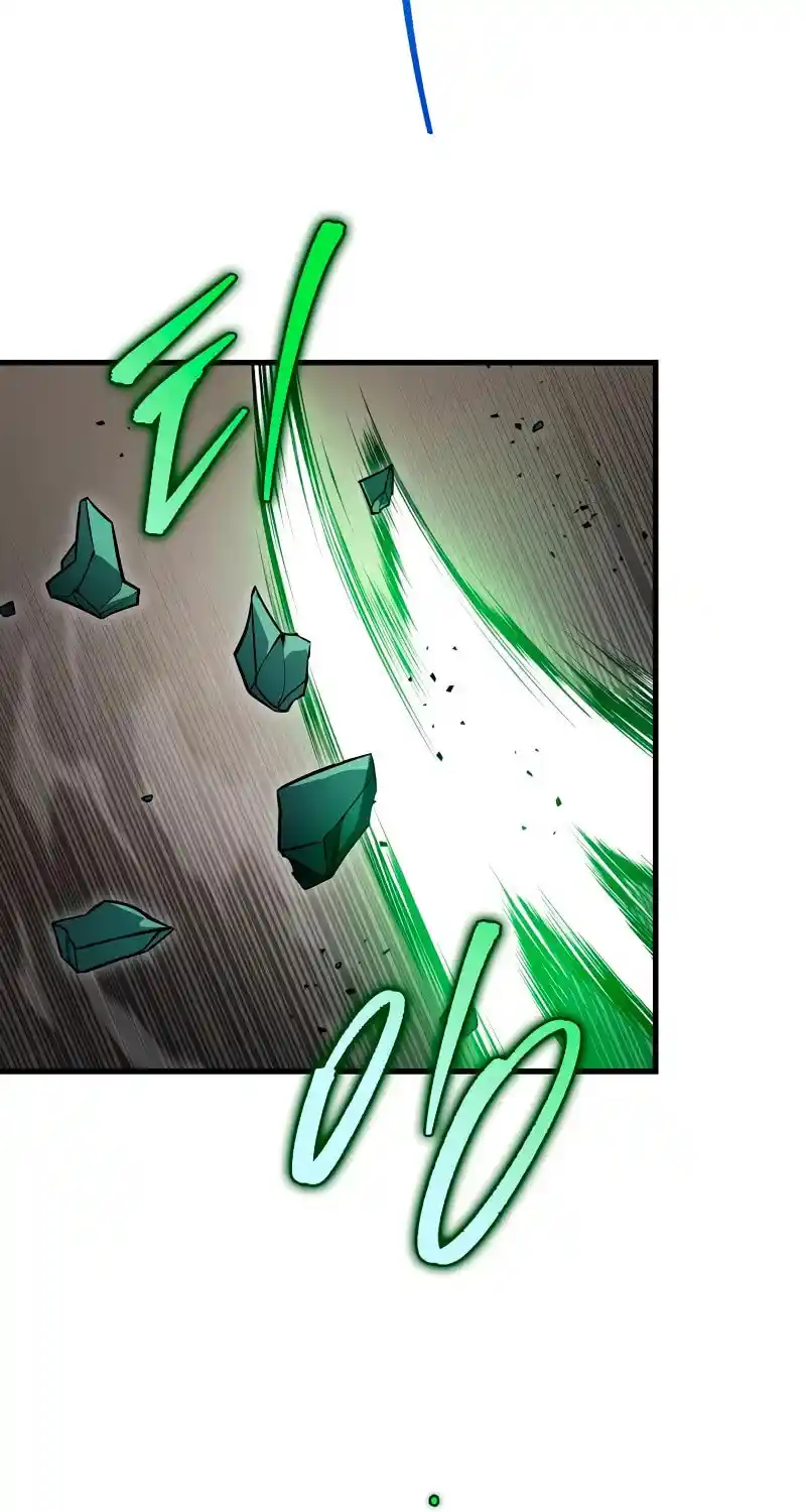 Nine Heavens Swordmaster Chapter 77