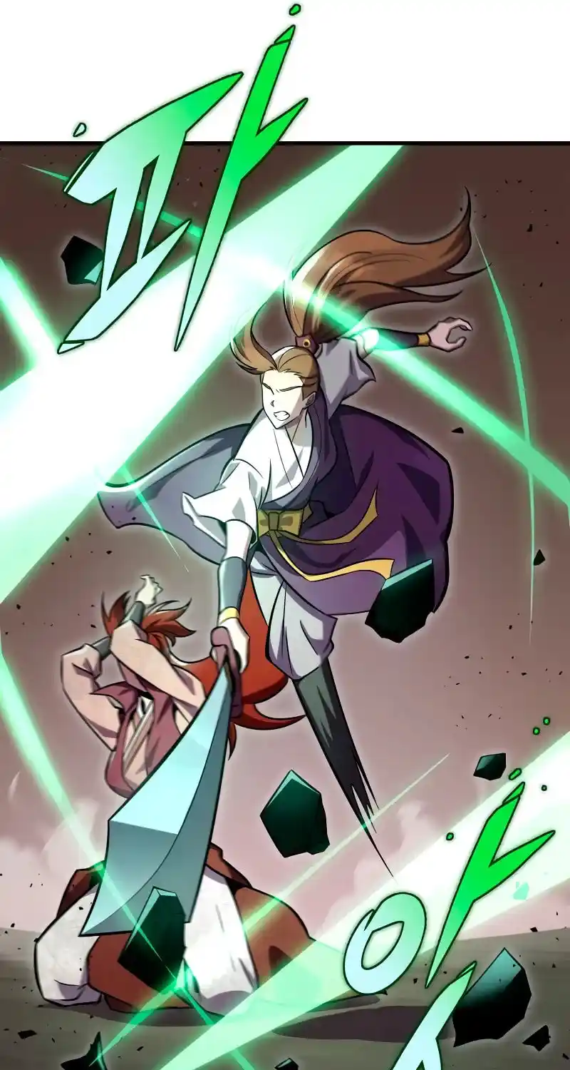 Nine Heavens Swordmaster Chapter 77