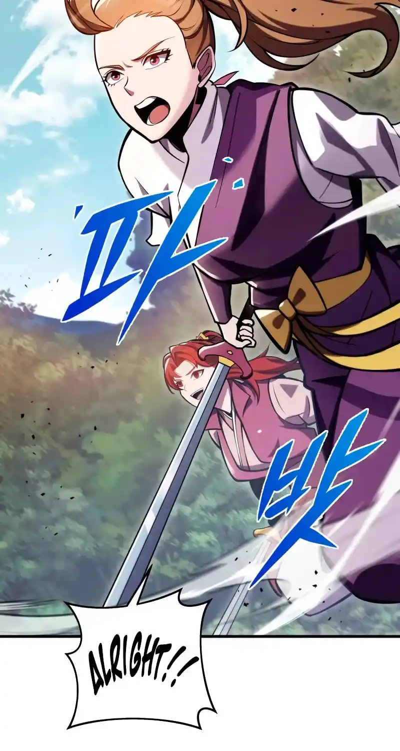 Nine Heavens Swordmaster Chapter 77