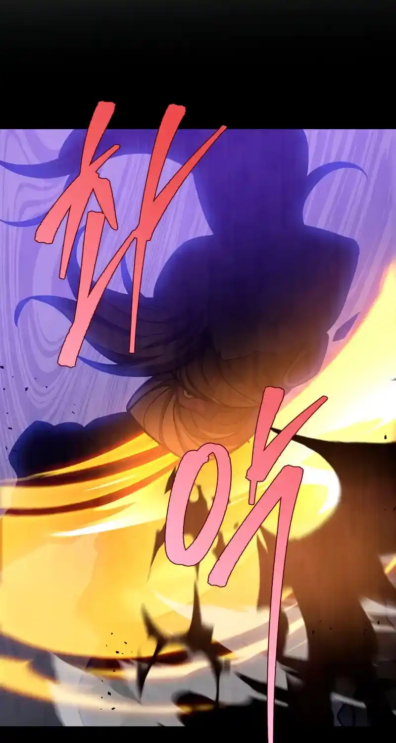 Nine Heavens Swordmaster Chapter 77