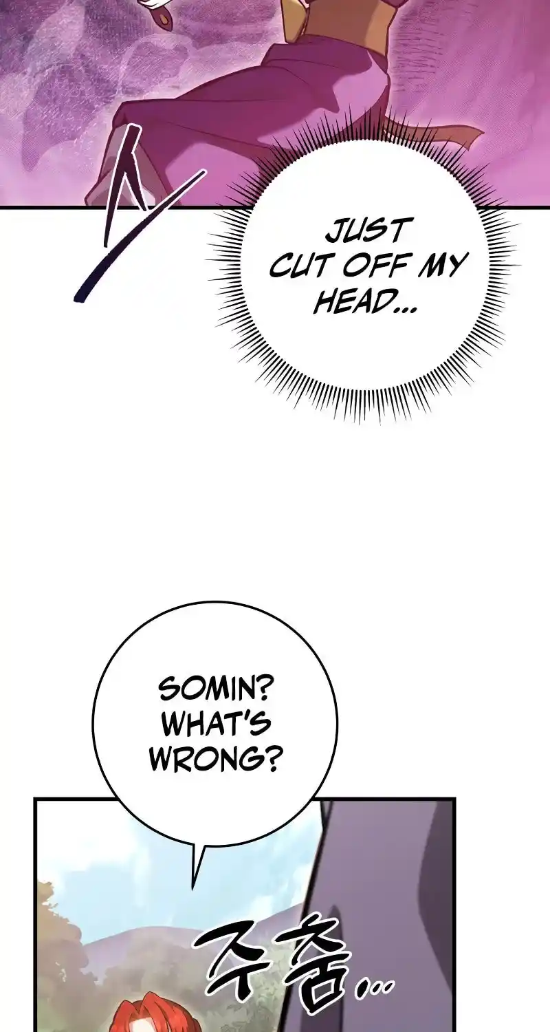 Nine Heavens Swordmaster Chapter 77