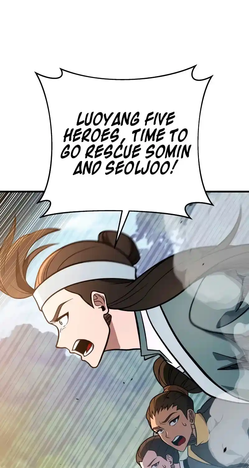 Nine Heavens Swordmaster Chapter 77