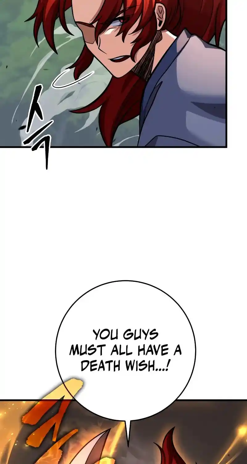 Nine Heavens Swordmaster Chapter 77