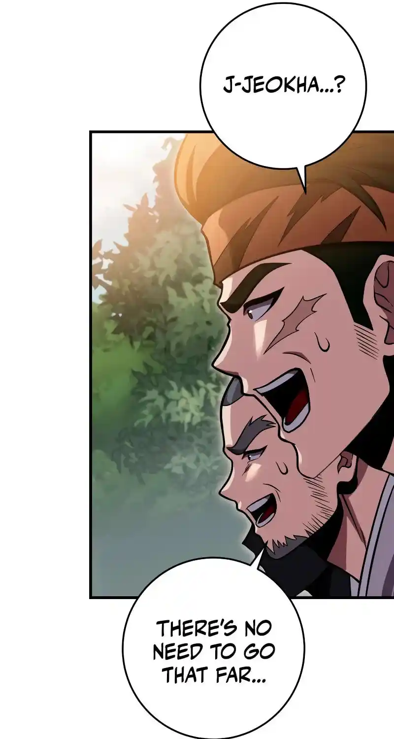 Nine Heavens Swordmaster Chapter 77