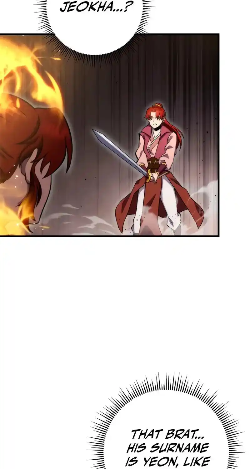 Nine Heavens Swordmaster Chapter 77