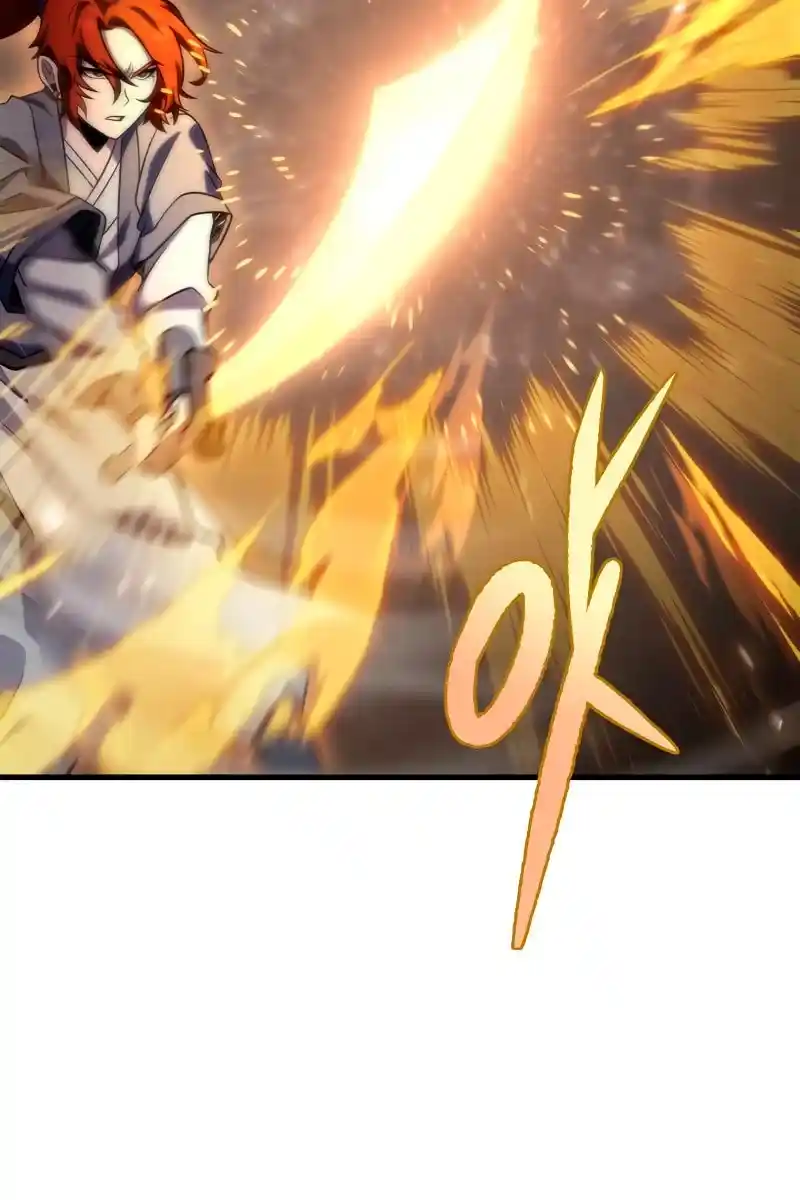 Nine Heavens Swordmaster Chapter 77