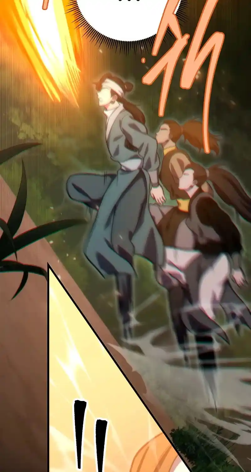 Nine Heavens Swordmaster Chapter 77