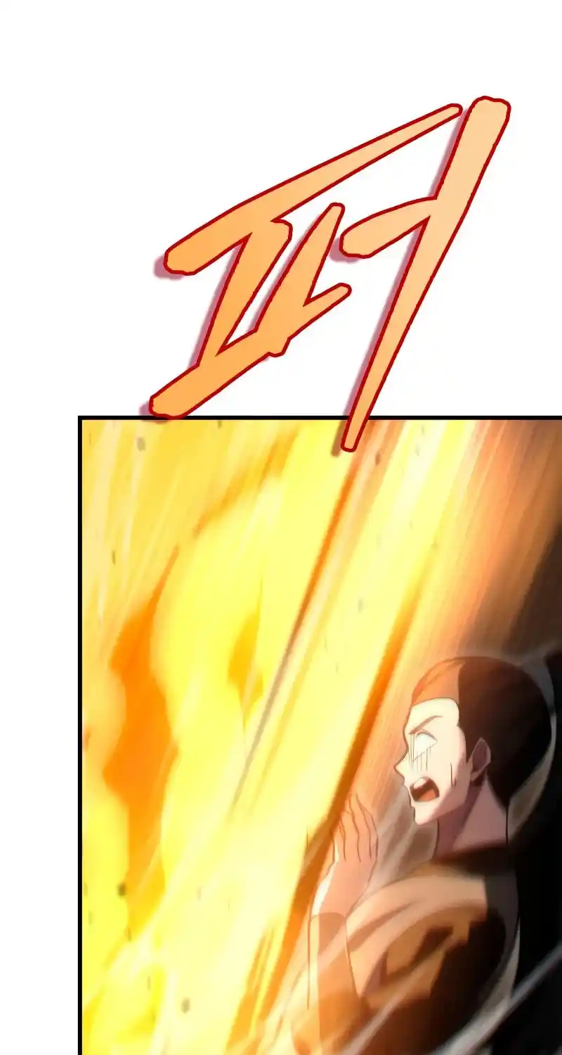 Nine Heavens Swordmaster Chapter 77