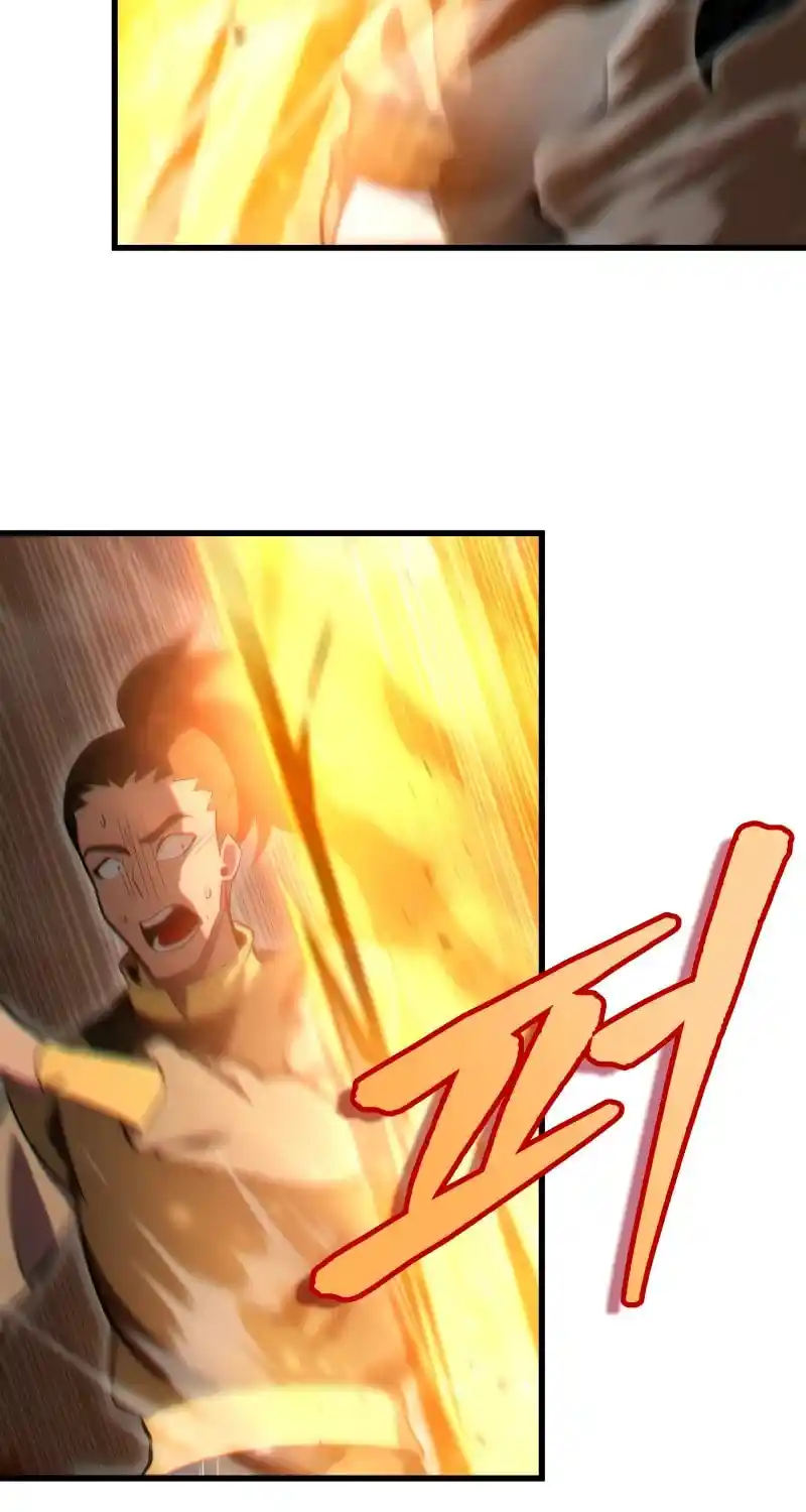 Nine Heavens Swordmaster Chapter 77