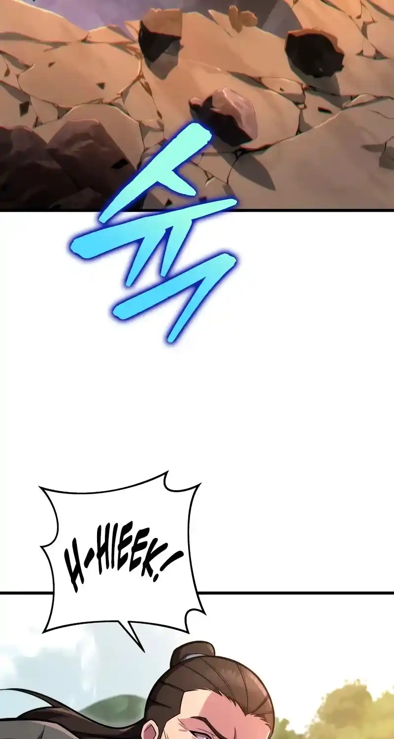 Nine Heavens Swordmaster Chapter 77