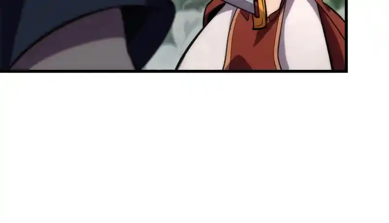 Nine Heavens Swordmaster Chapter 77