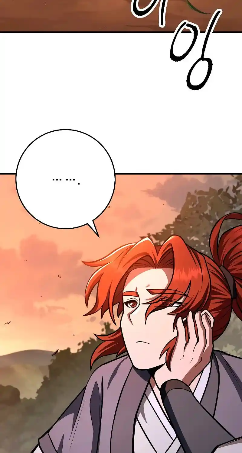 Nine Heavens Swordmaster Chapter 78