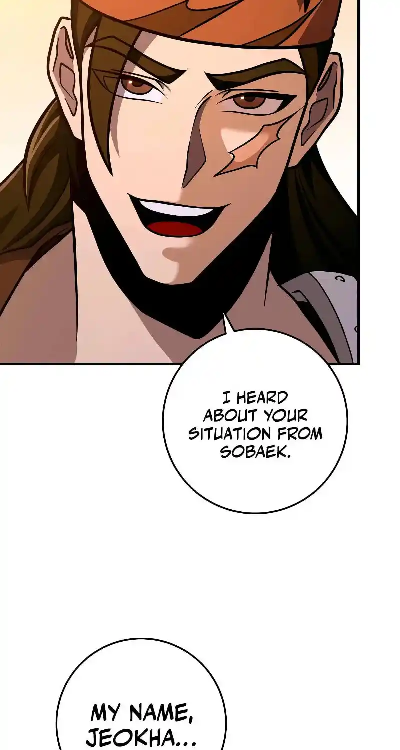 Nine Heavens Swordmaster Chapter 78