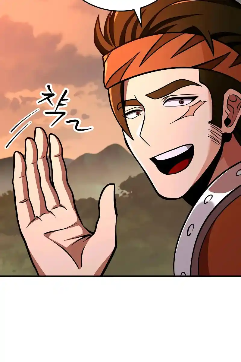 Nine Heavens Swordmaster Chapter 78