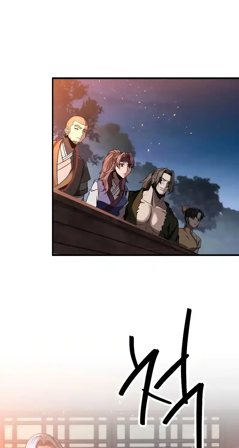 Nine Heavens Swordmaster Chapter 78