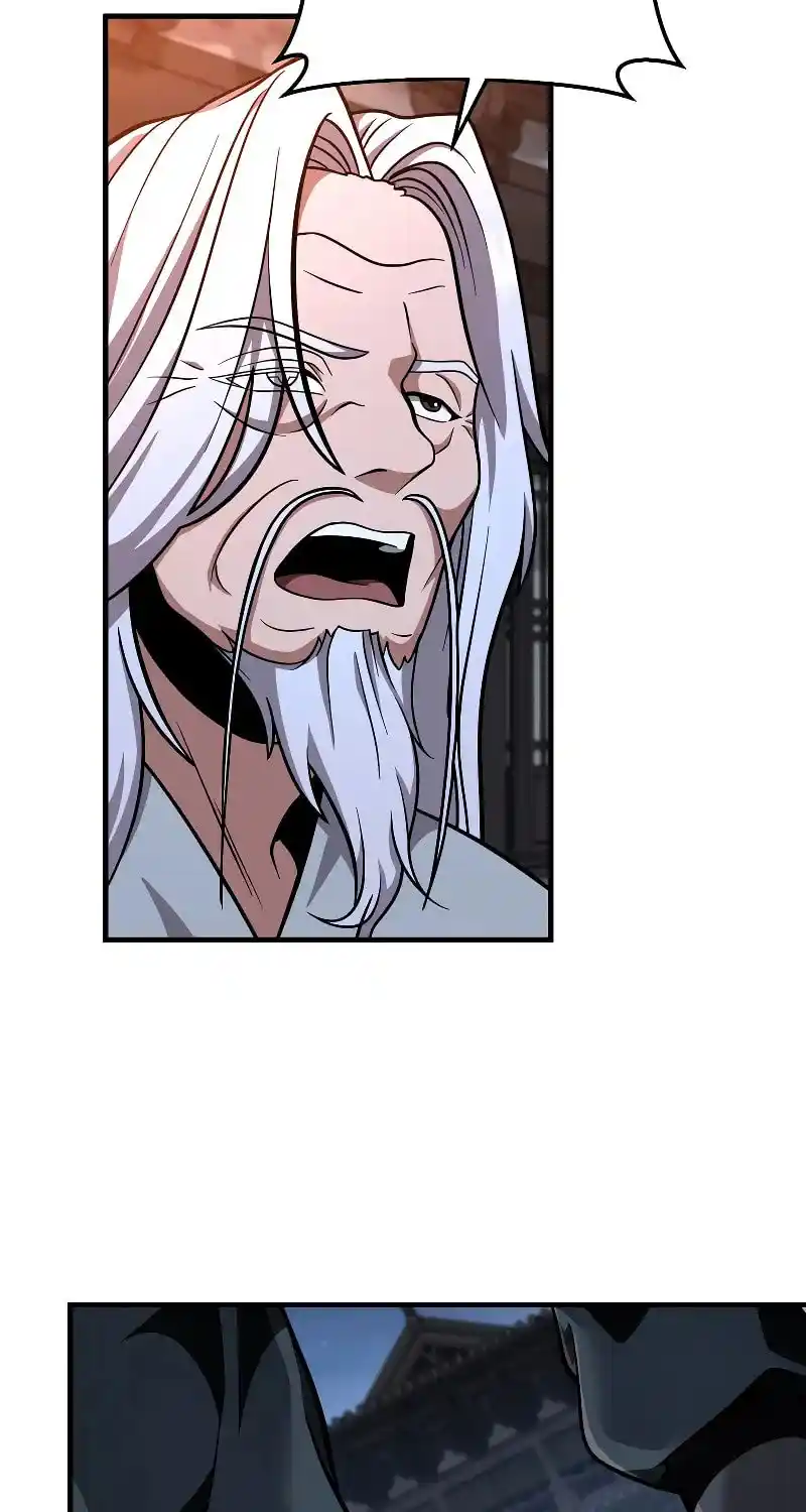 Nine Heavens Swordmaster Chapter 78