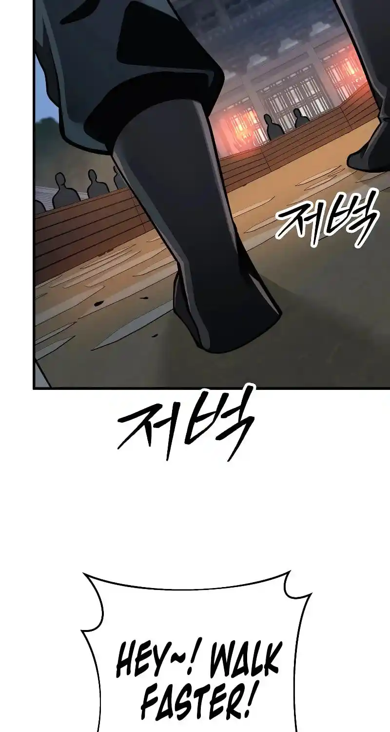 Nine Heavens Swordmaster Chapter 78