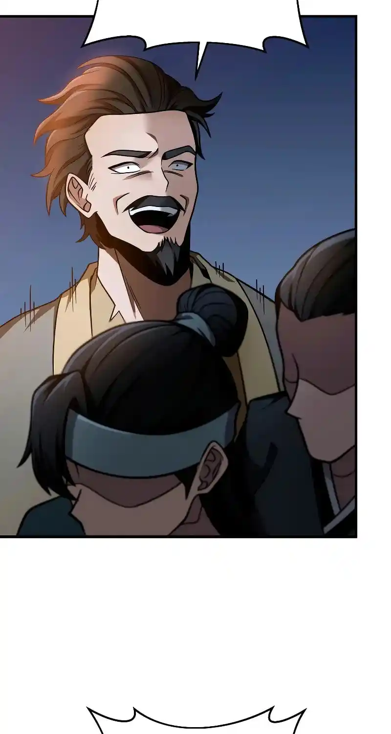 Nine Heavens Swordmaster Chapter 78