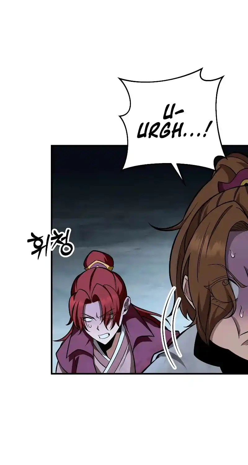 Nine Heavens Swordmaster Chapter 78