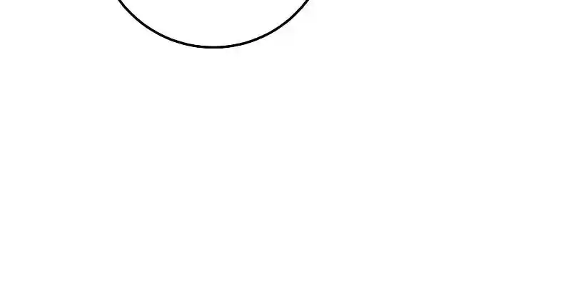 Nine Heavens Swordmaster Chapter 78