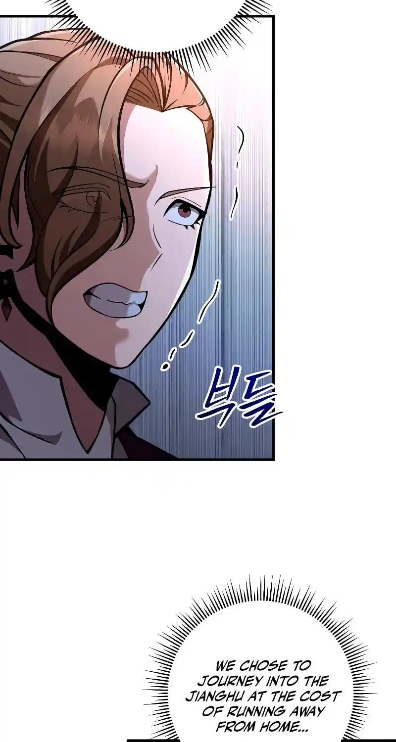 Nine Heavens Swordmaster Chapter 78