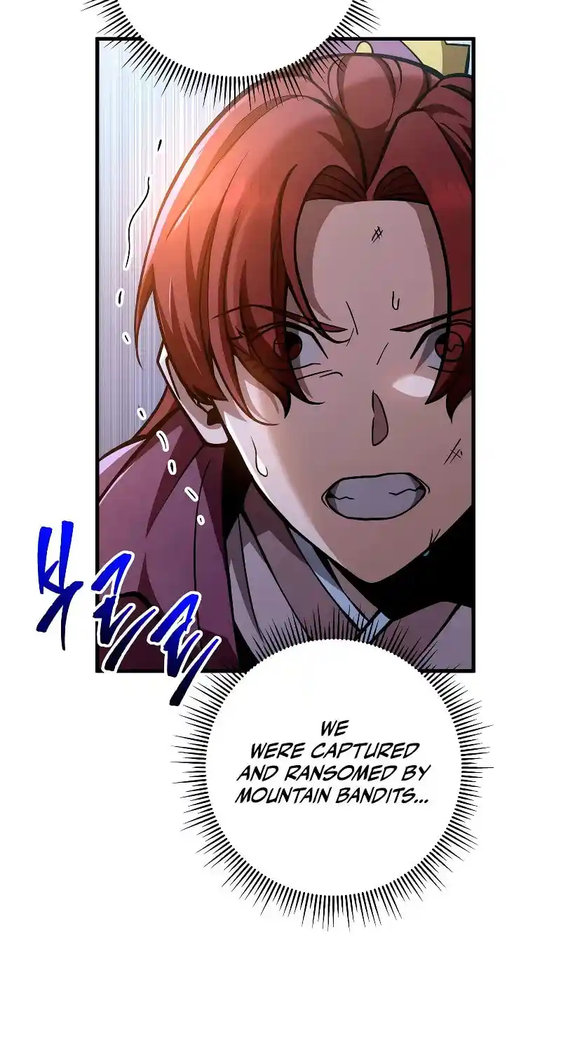 Nine Heavens Swordmaster Chapter 78